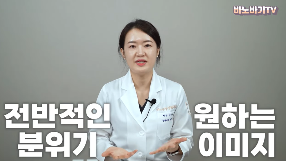 얼굴형에 따라 어울리는 코 라인은? 관련 이미지 9