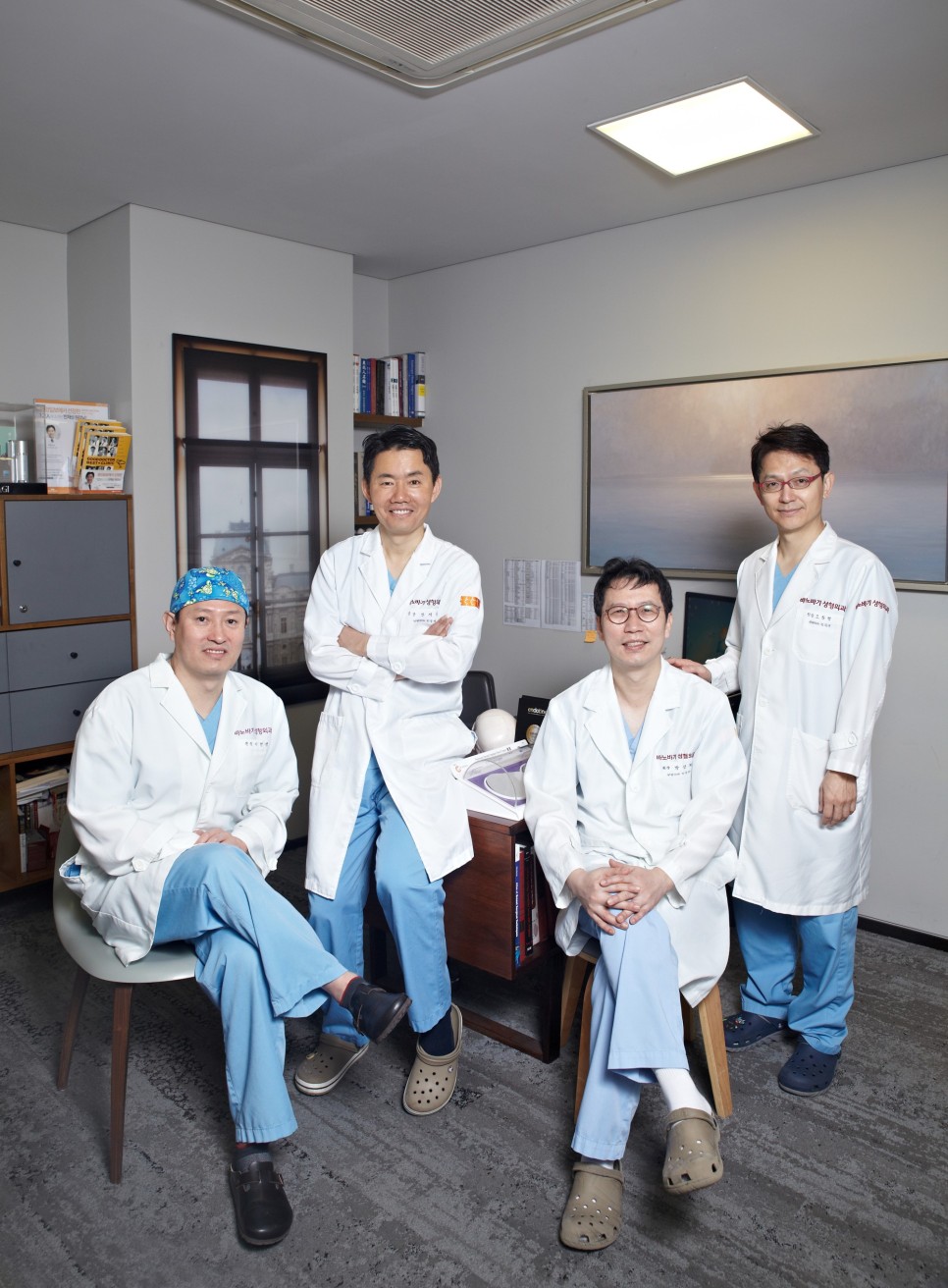 우리를 소개합니다. By 오창현 원장 관련 이미지 13