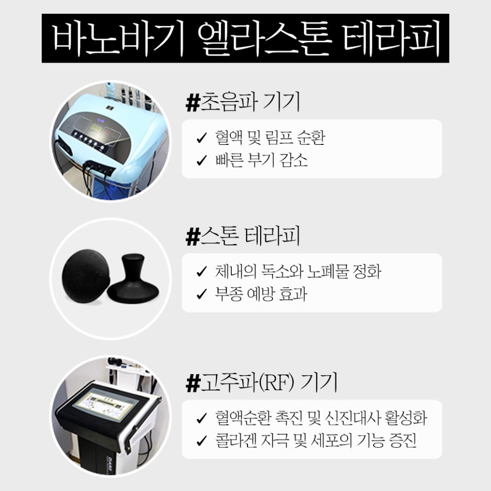 남자 안면윤곽, 남자의 포인트를 살려 정밀하게 개선해야 합니다. 관련 이미지 6