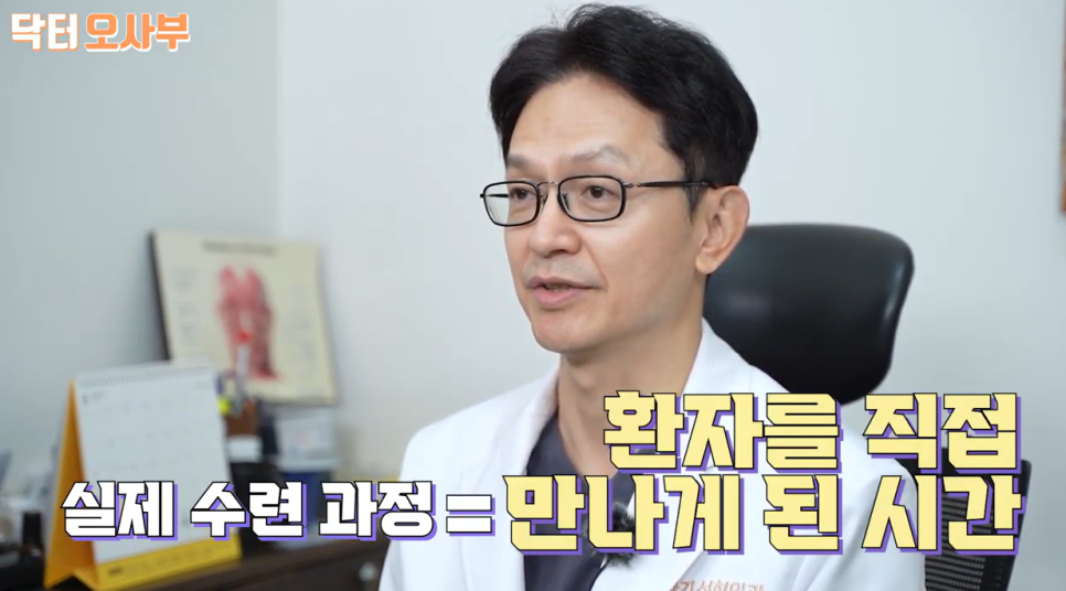 안면윤곽수술 병원 잘 고르는 꿀팁! 관련 이미지 4