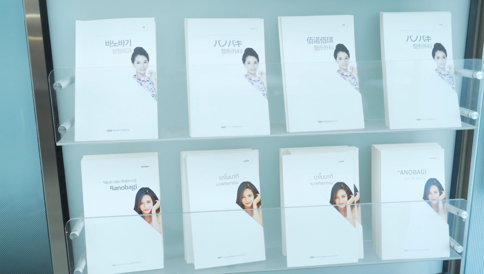 우리를 소개합니다. By 오창현 원장 관련 이미지 12