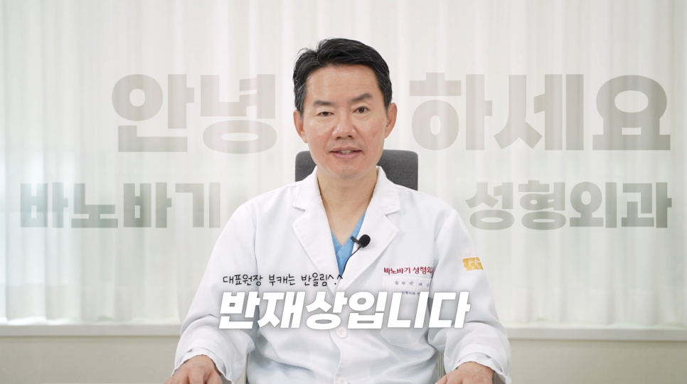 엘라스티꿈 실리프팅의 5배 유지기간??? 관련 이미지 1