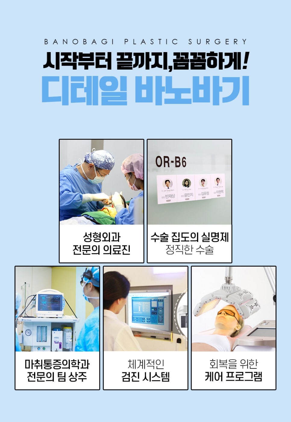 매력적인 눈매! 트임 성형만으로도 개선할 수 있습니다. 관련 이미지 6