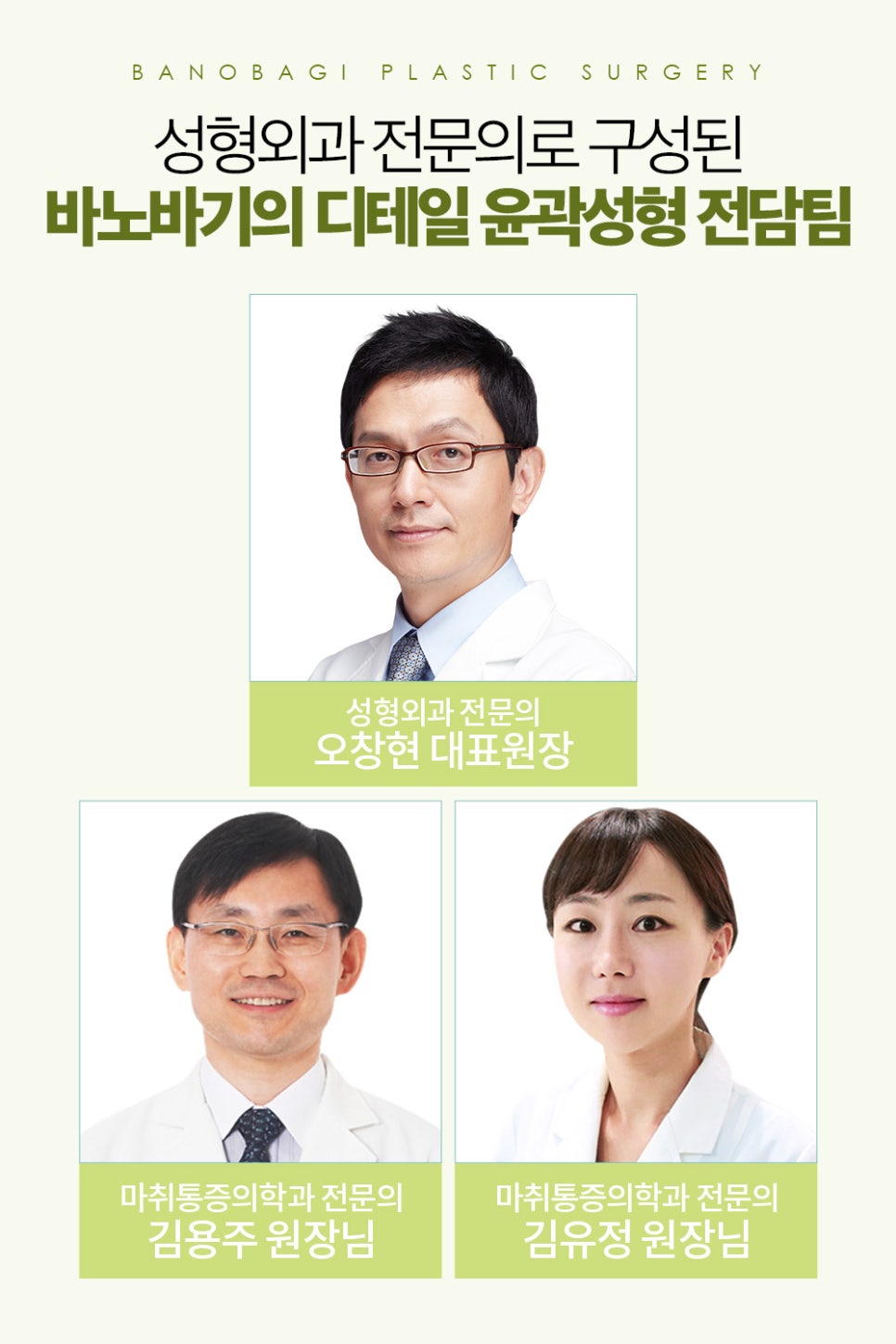 광대축소, 많이 깎는다고 갸름해질까요? 관련 이미지 6