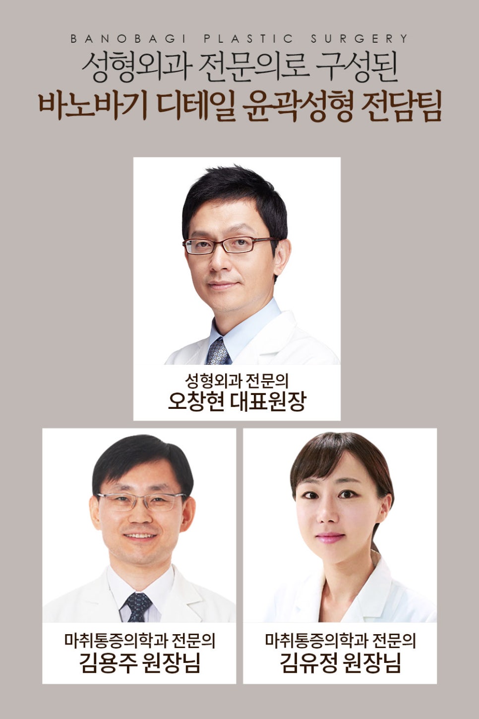 황금비율이란? 앞턱에 따라 달라지는 얼굴 비율 관련 이미지 10