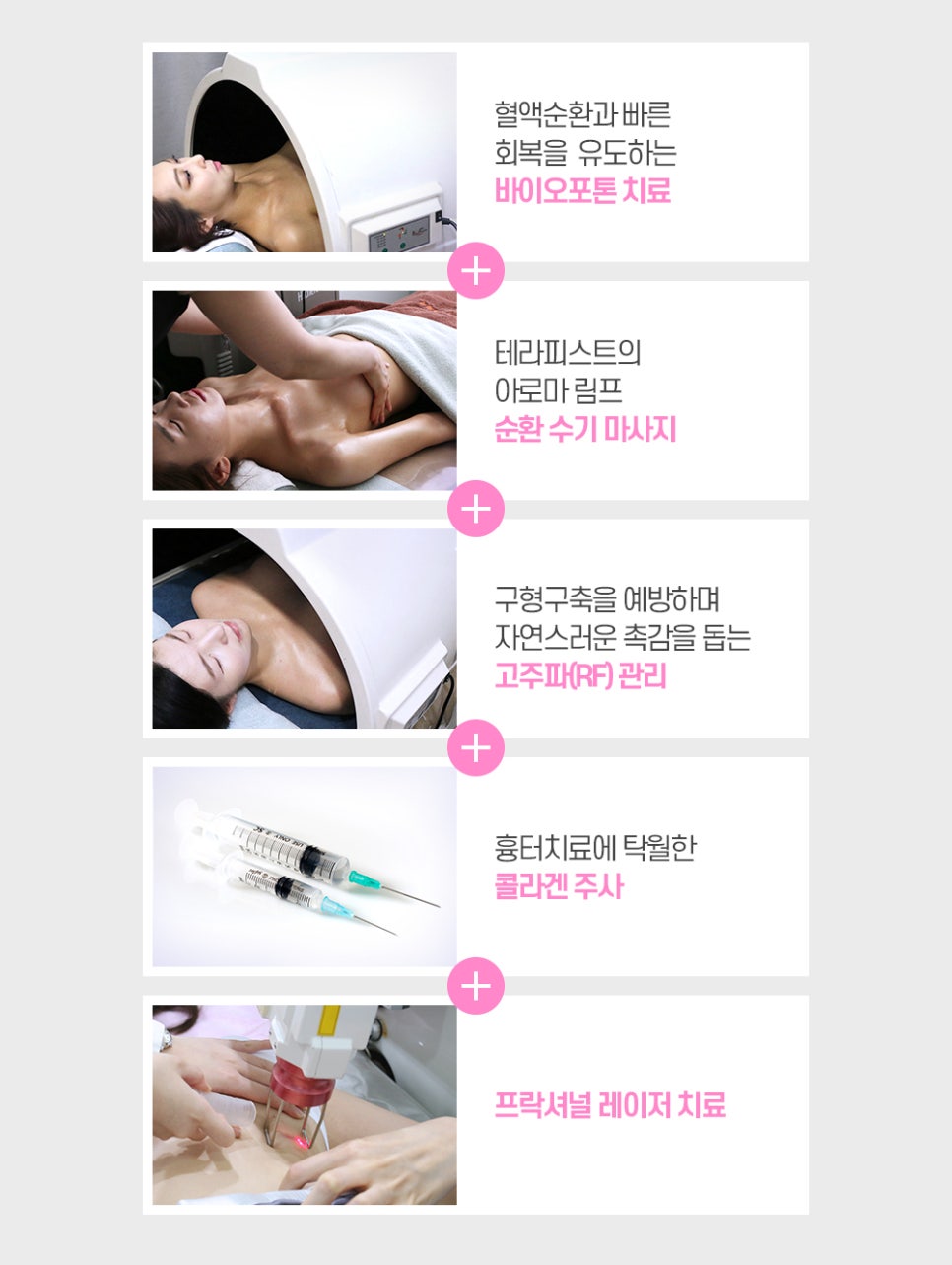 가슴 확대술, 최적의 보형물로 아름다운 가슴 형태를 만들어야 합니다. 관련 이미지 12