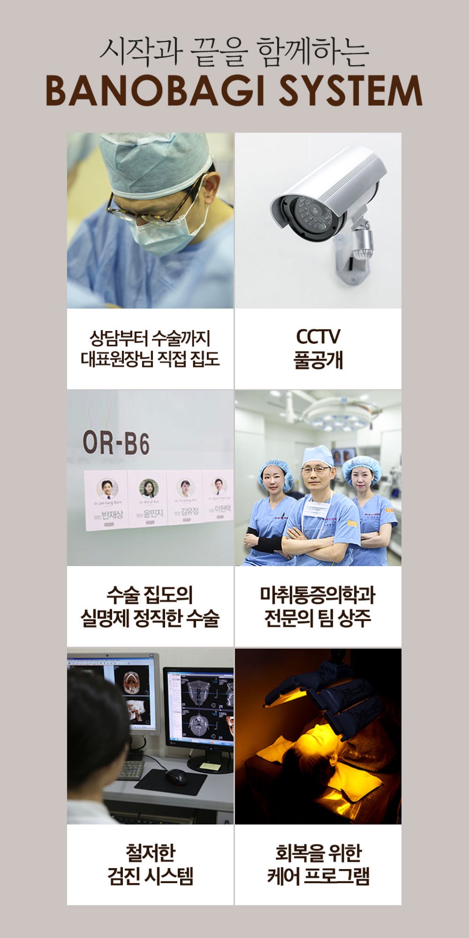 황금비율이란? 앞턱에 따라 달라지는 얼굴 비율 관련 이미지 9