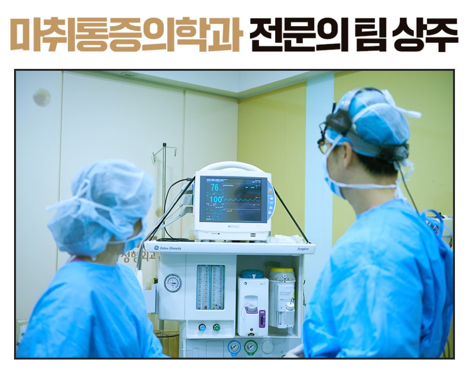 바노바기 코 성형, 나에게 어울리는 라인으로 한 번에 개선 관련 이미지 8