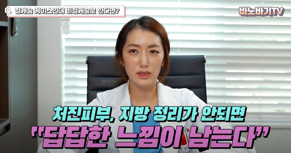 남자 눈매교정으로 부드럽고 또렷한 눈매로 개선할 수 있습니다. 관련 이미지 7