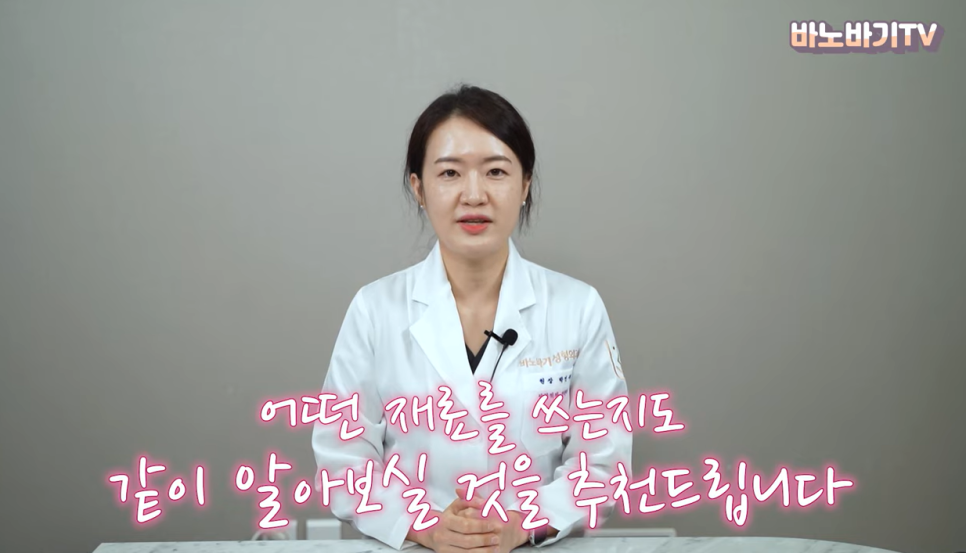 얼굴형에 따라 어울리는 코 라인은? 관련 이미지 18