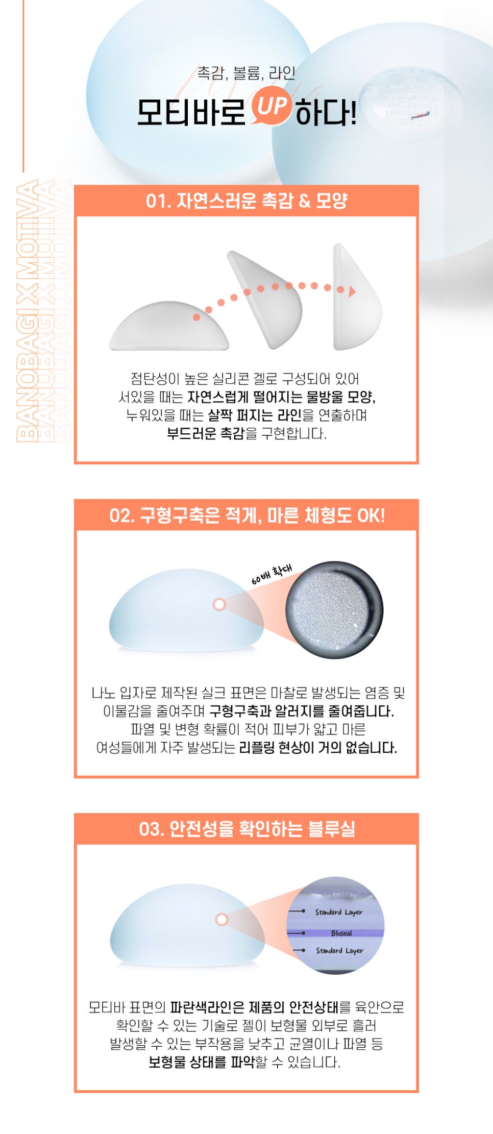 바노바기 모티바 더 퍼플, 다르기에 그 차이를 알 수 있습니다. 관련 이미지 3