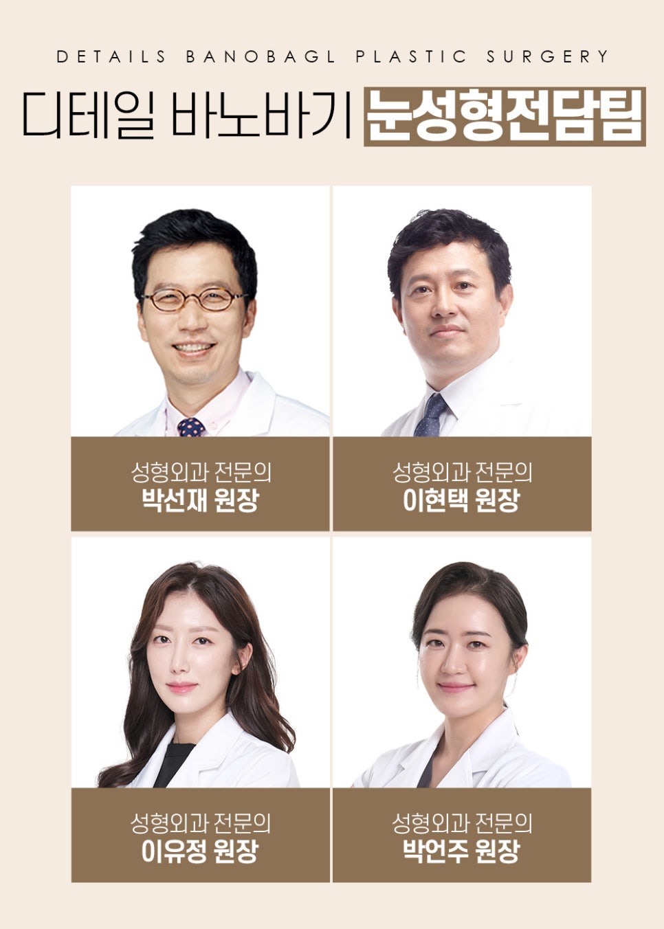 이중 매몰법의 장점과 기존 매몰법과의 차이점 관련 이미지 5