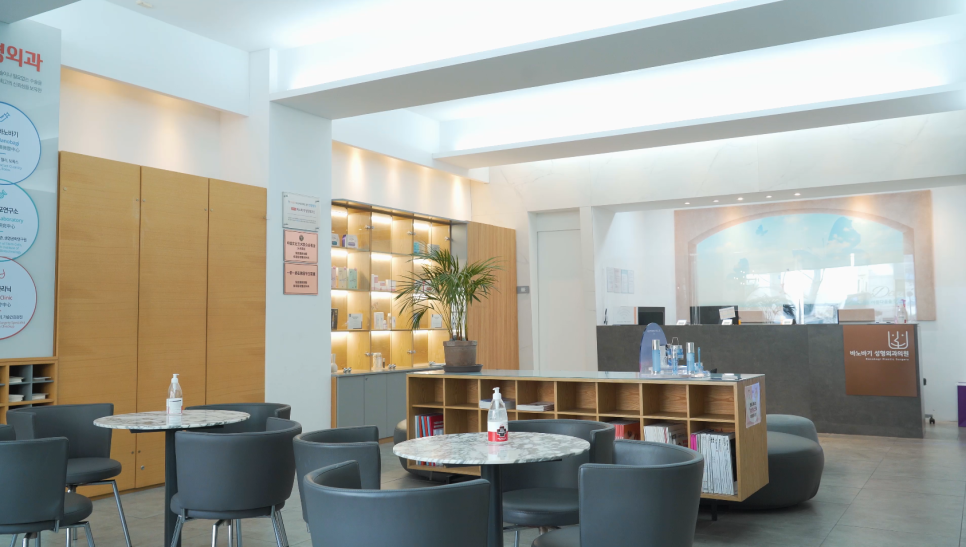 우리를 소개합니다. By 오창현 원장 관련 이미지 6