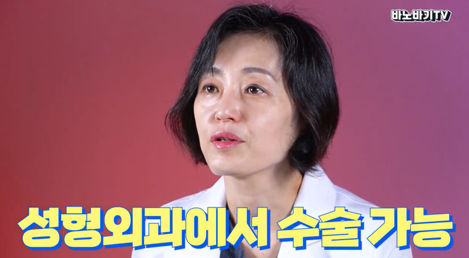 기능 코 수술, 성형외과에서 받아도 될까요?! 관련 이미지 2