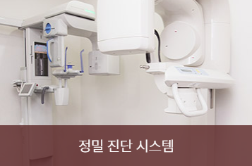 안면윤곽재수술 정답은 바노바기입니다! 관련 이미지 3