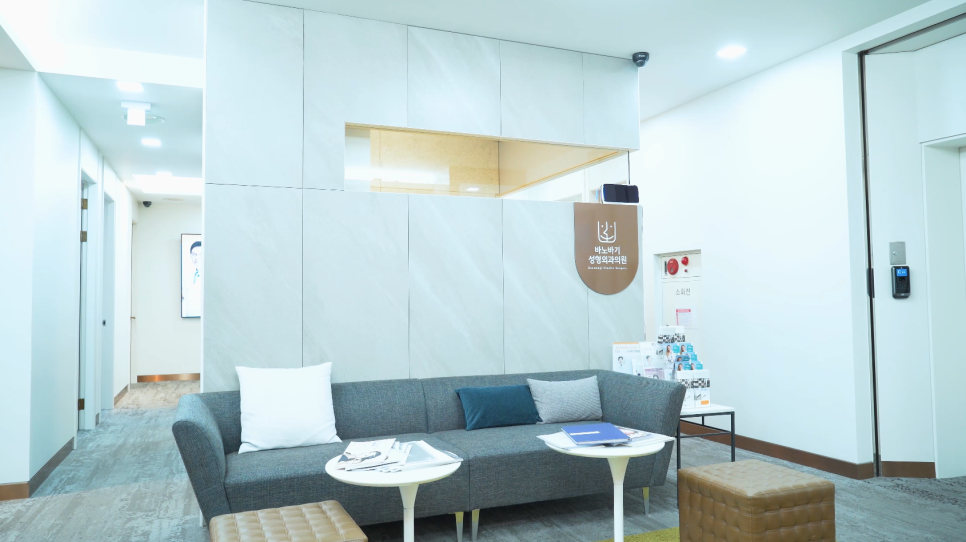 우리를 소개합니다. By 오창현 원장 관련 이미지 9