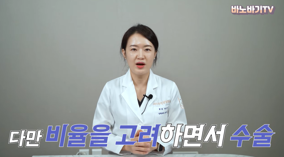 얼굴형에 따라 어울리는 코 라인은? 관련 이미지 10