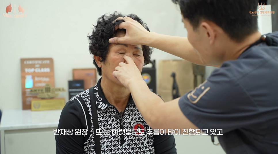 엄마는 예뻤다 4화 - 전남 고흥 엄마를 만나다! 관련 이미지 8