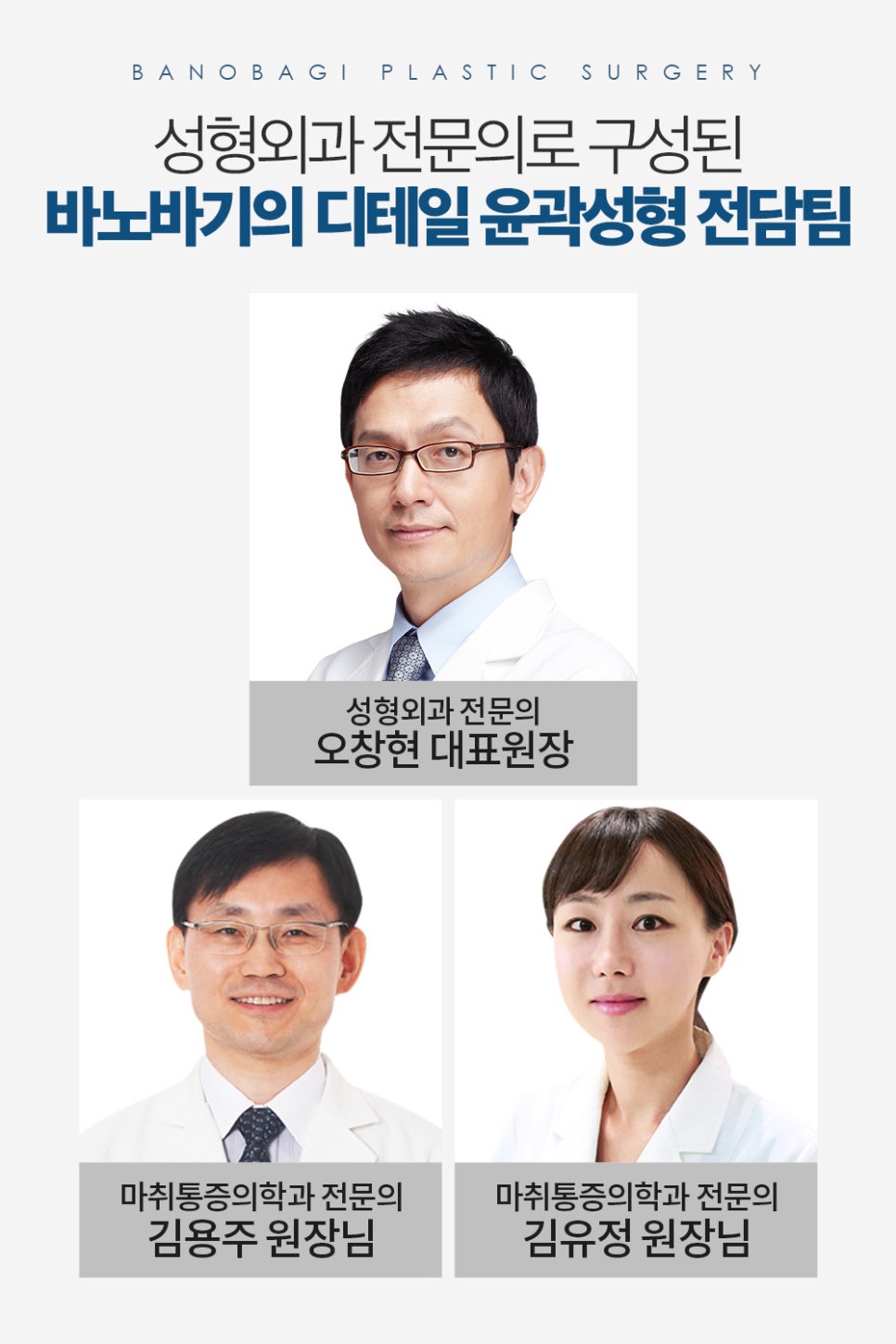 차별화된 방법으로 접근하는 남자 안면윤곽 관련 이미지 10
