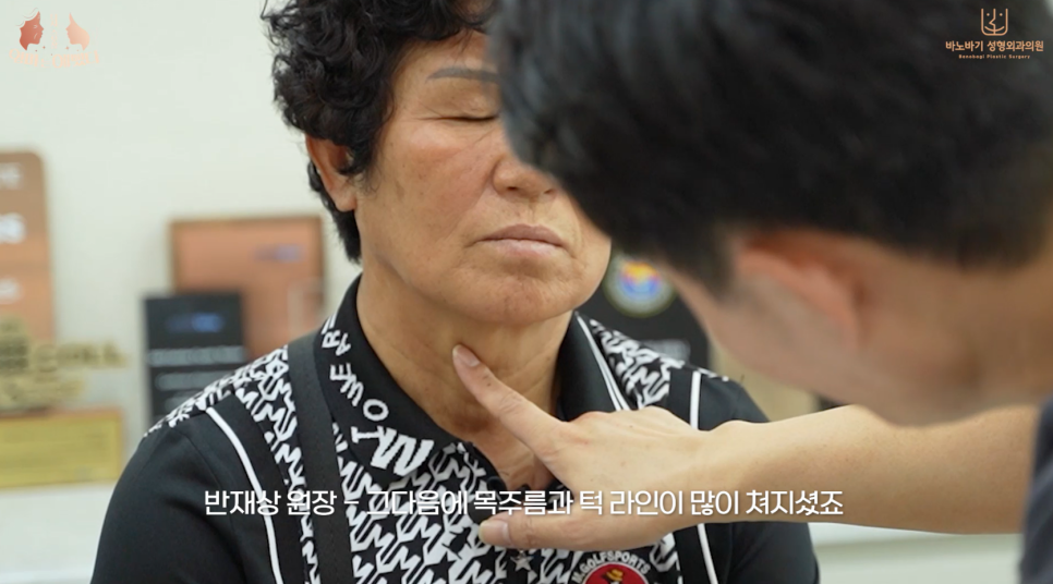 엄마는 예뻤다 4화 - 전남 고흥 엄마를 만나다! 관련 이미지 9