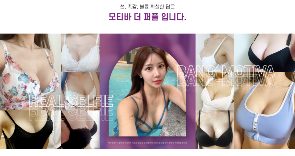 모티바어고노믹스 권위자(KOL)의 실력입니다. 관련 이미지 10