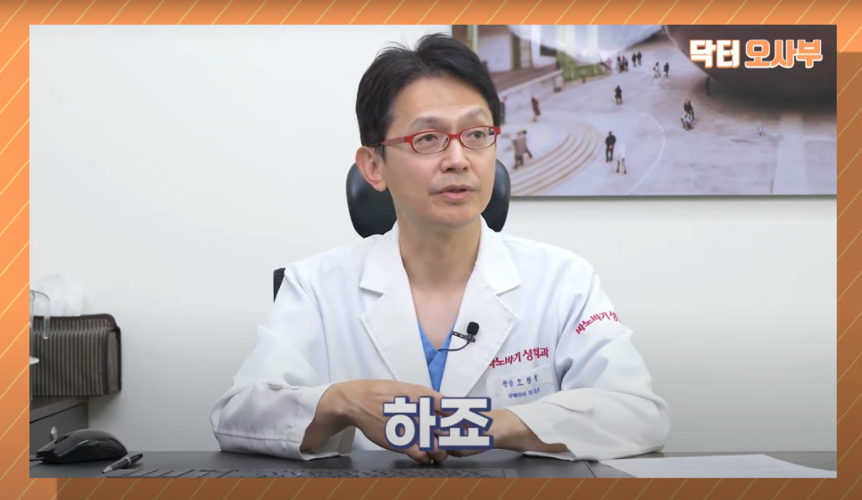 안면윤곽수술 그리고 다이어트? 당신은 윤곽수술을 할 자격이 없다! 관련 이미지 12