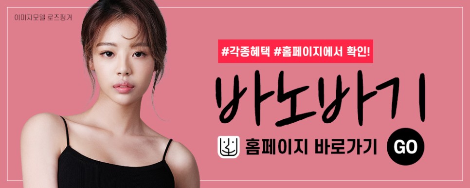 중안면부 리프팅 수술법과 엔도타인의 장점 관련 이미지 7