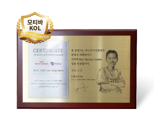 모티바가슴성형가격 왜 경험이 중요한지 설명드립니다. 관련 이미지 3