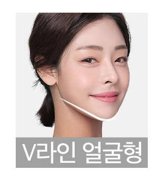 늘어지고 처진 피부! 비절개 실리프팅으로 탄력 잡고 얼굴형 개선까지! 관련 이미지 6