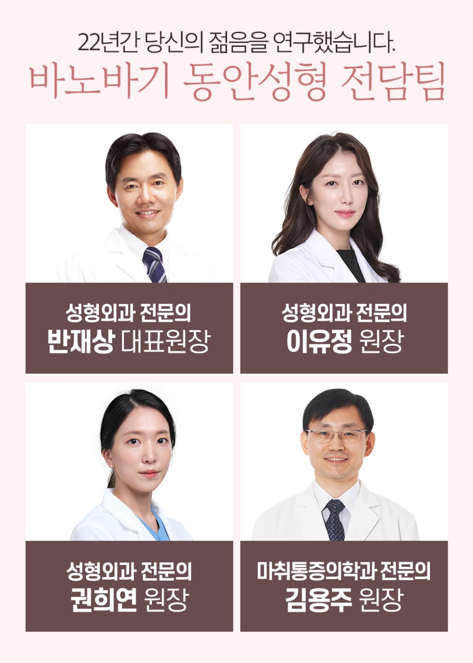 엔도타인 이마 리프팅이 필요한 경우와 수술 방법 관련 이미지 7