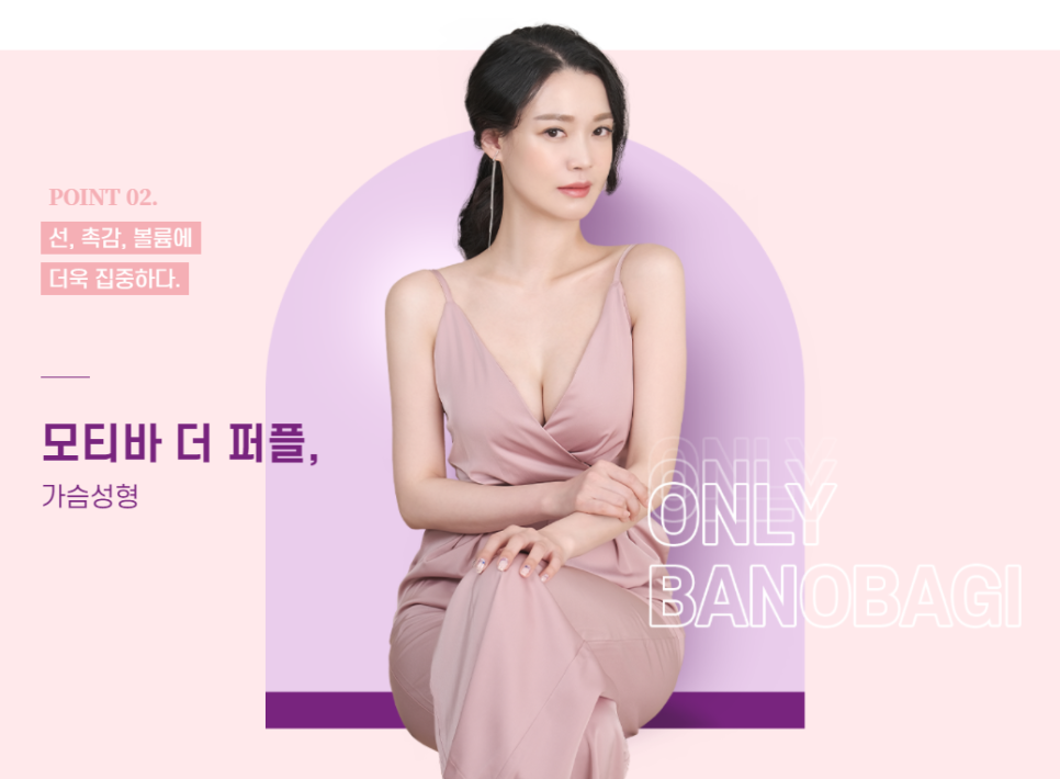 모티바어고노믹스 권위자(KOL)의 실력입니다. 관련 이미지 4