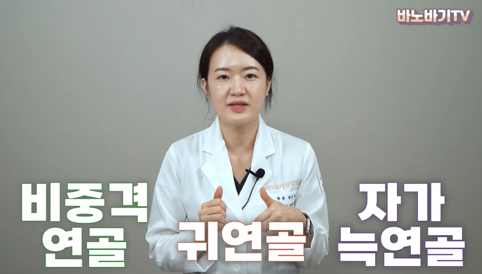 얼굴형에 따라 어울리는 코 라인은? 관련 이미지 17