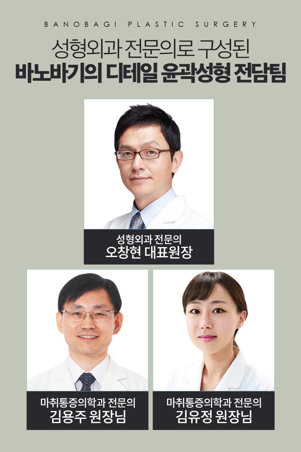 앞턱 보형물 교정이 필요한 경우와 수술 방법 관련 이미지 5