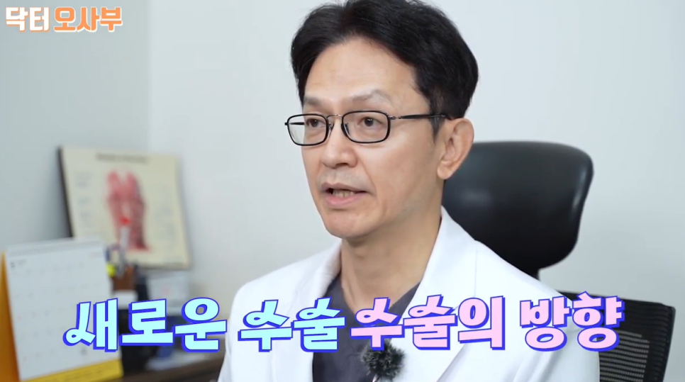 안면윤곽수술 병원 잘 고르는 꿀팁! 관련 이미지 8