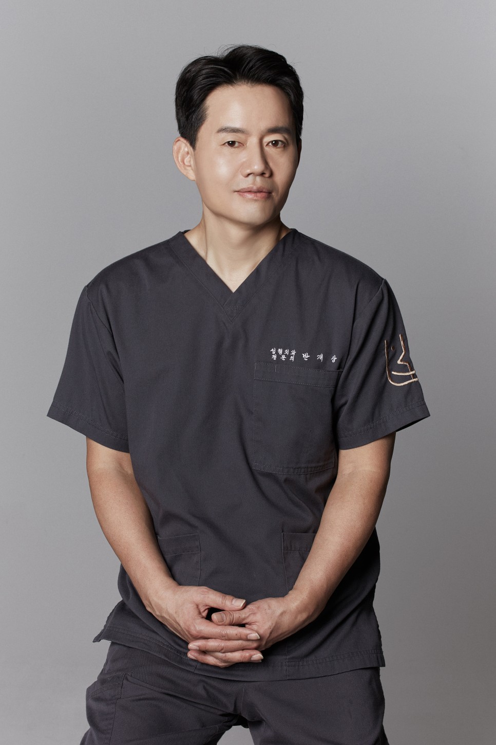 바노바기 모티바 더 퍼플, 다르기에 그 차이를 알 수 있습니다. 관련 이미지 2