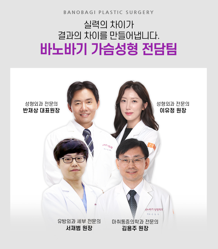 모티바 더 퍼플, 바노바기의 디테일과 만나 그 차이가 다릅니다. 관련 이미지 6