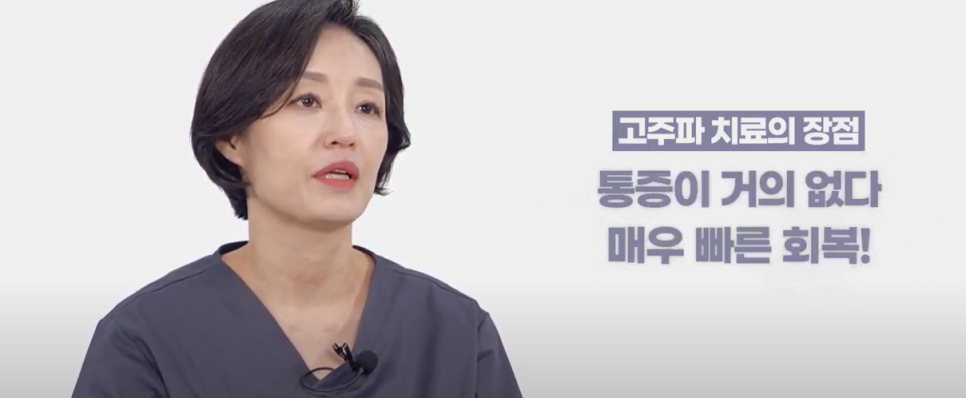 하비갑개 비후증이란?(코막힘, 콧물, 비염의 원인) 관련 이미지 4