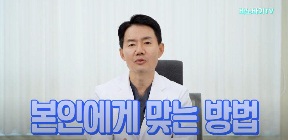 가슴 수술 절개 부위는 어디가 좋을까? 겨절,밑절의 장단점 총정리! 관련 이미지 11