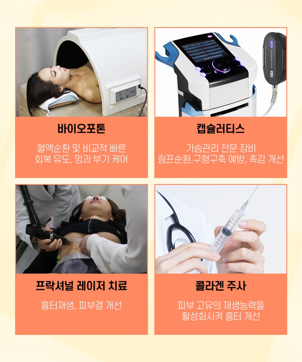 바노바기 모티바 더 퍼플, 다르기에 그 차이를 알 수 있습니다. 관련 이미지 5