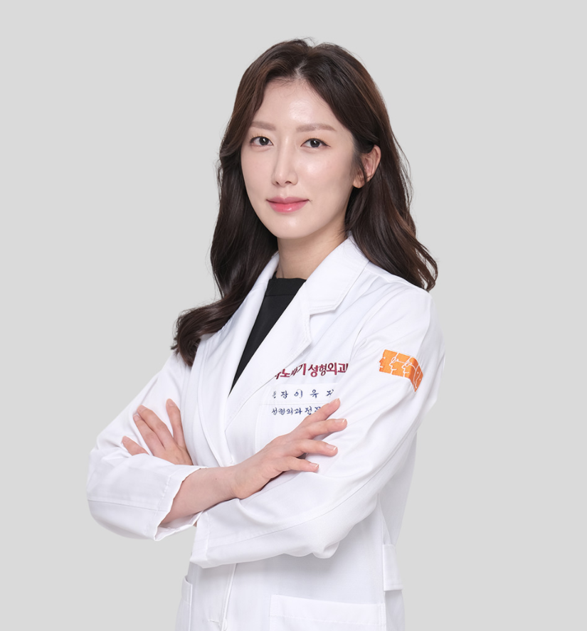 눈매교정잘하는병원 바노바기는 확실합니다. 관련 이미지 6