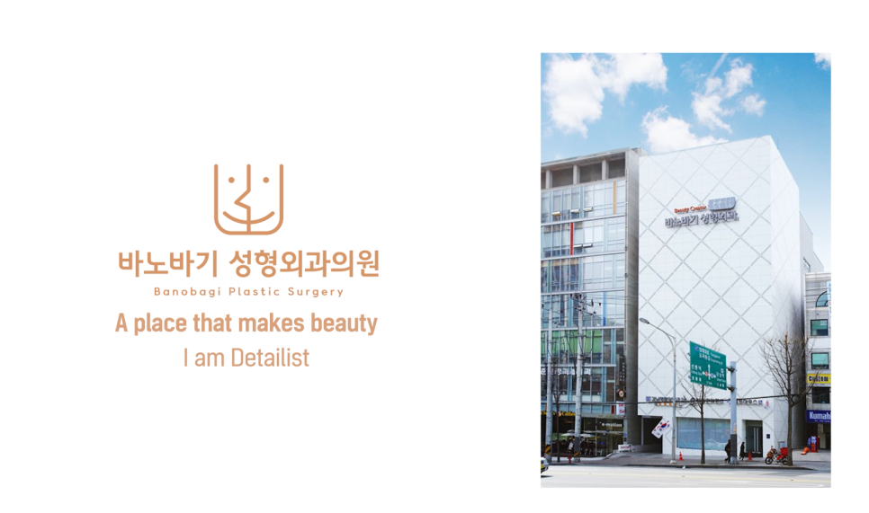 우리를 소개합니다. By 오창현 원장 관련 이미지 1