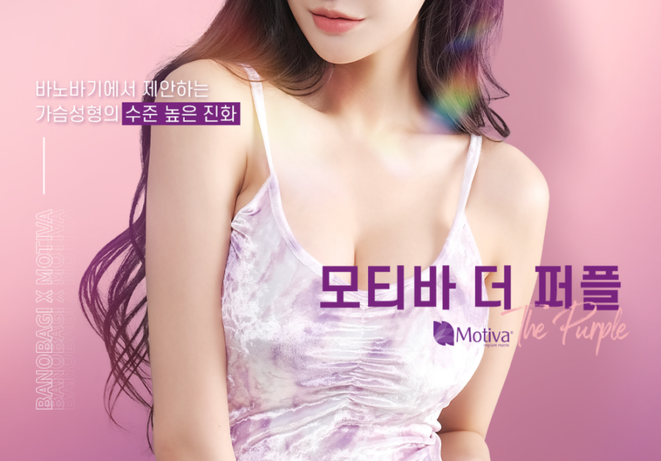 모티바어고노믹스 권위자(KOL)의 실력입니다. 관련 이미지 1