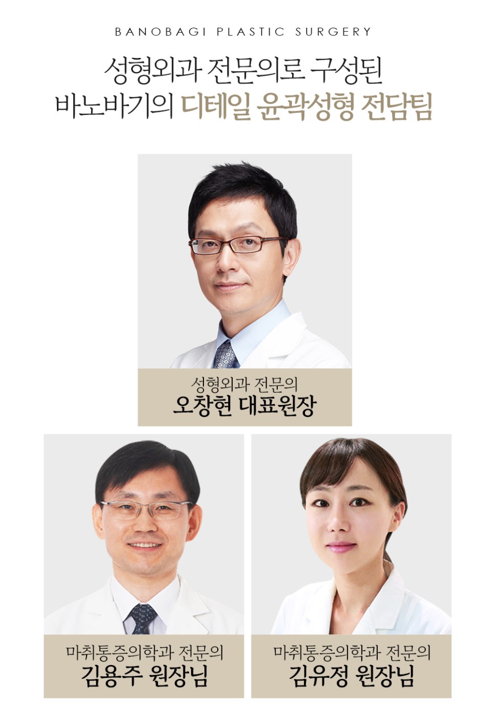 광대축소수술의 핵심, 깎아내지 않고 재배치로 자연스럽게! 관련 이미지 6