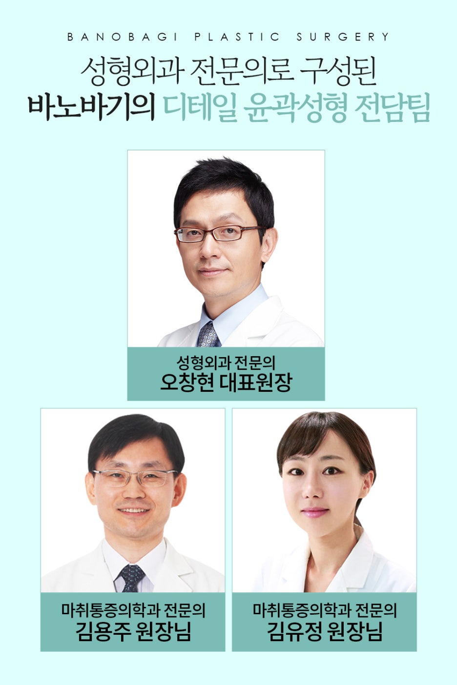 사각턱 수술 방법이 나뉘는 이유와 나에게 맞는 수술법은? 관련 이미지 9