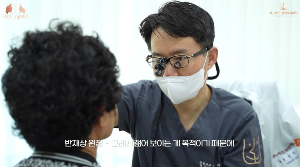 엄마는 예뻤다 4화 - 전남 고흥 엄마를 만나다! 관련 이미지 7