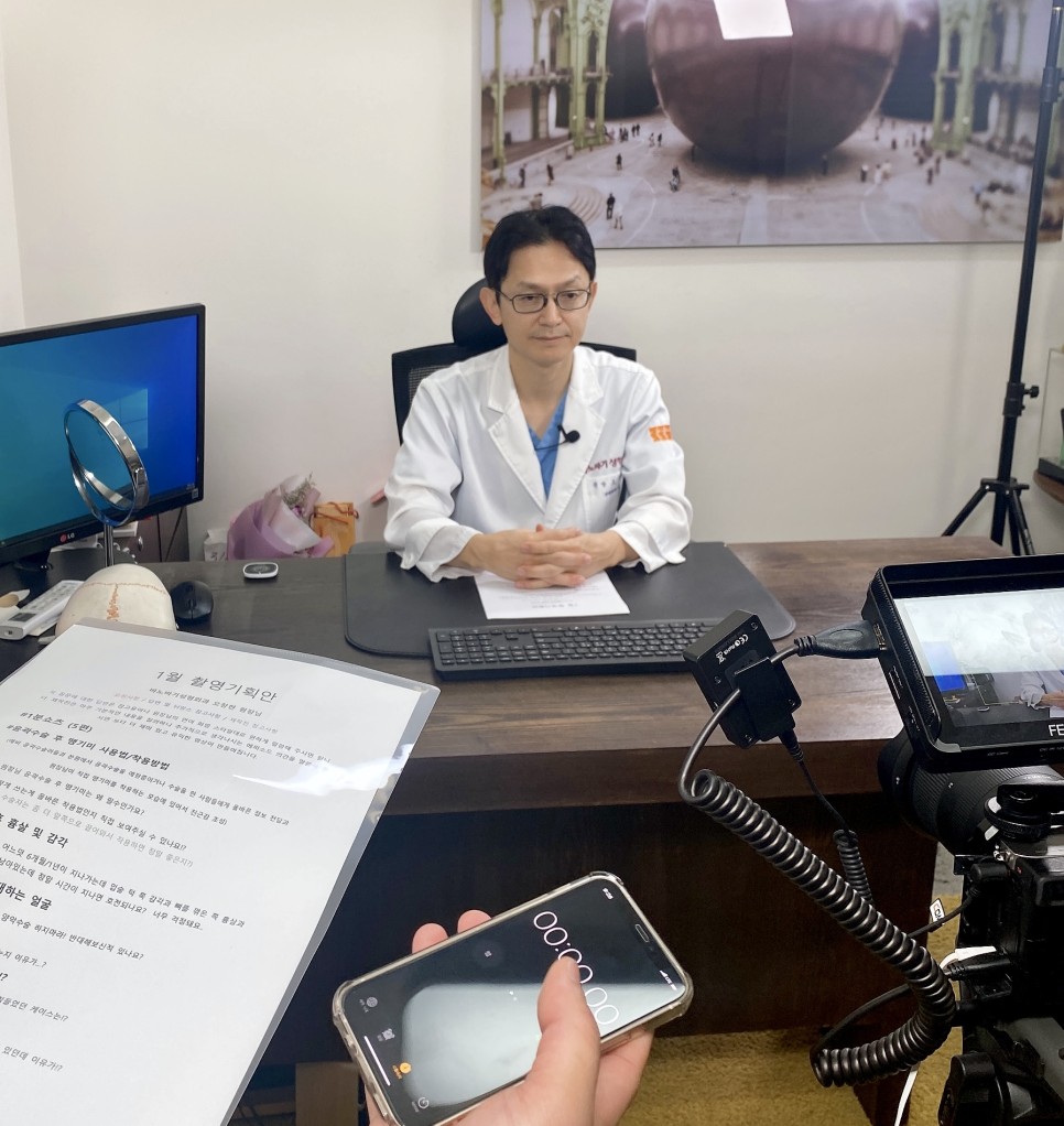 닥터오사부 촬영스케치!_ By오창현 원장 관련 이미지 1