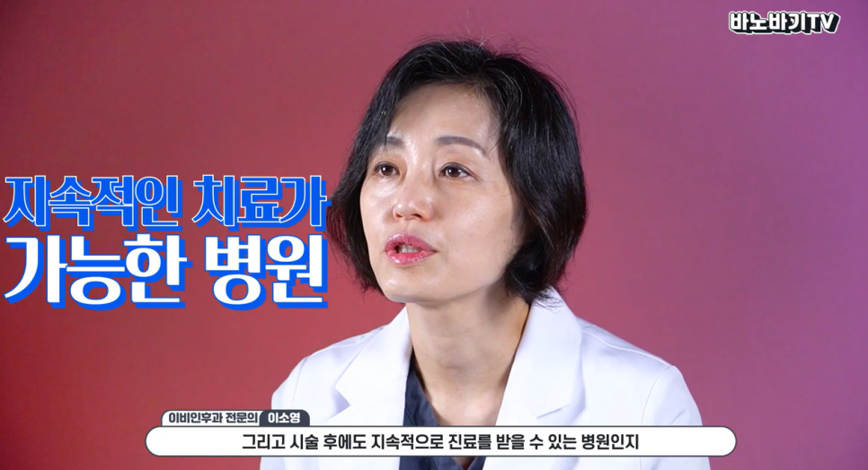 기능 코 수술, 성형외과에서 받아도 될까요?! 관련 이미지 5