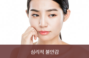 윤곽 재수술 경험과 기술을 갖춘 전문의에게 받아야 합니다. 관련 이미지 2