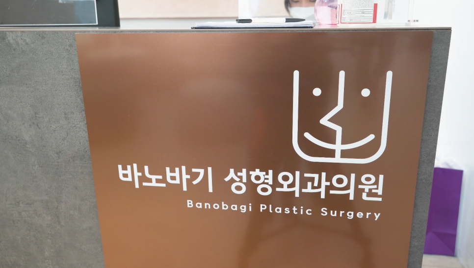 우리를 소개합니다. By 오창현 원장 관련 이미지 2