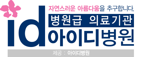 돌출입교정 어디까지 알고 있나요? 관련 이미지 1
